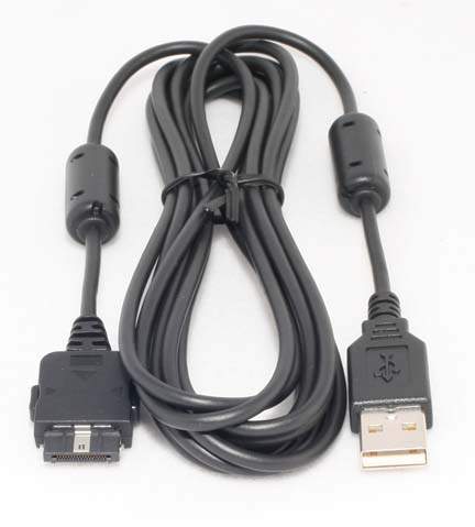 Olympus KP-11 Replacement USB Cable