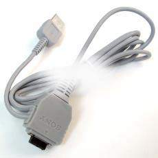SONY VMC-MD1 CAMERA CABLE USB Only