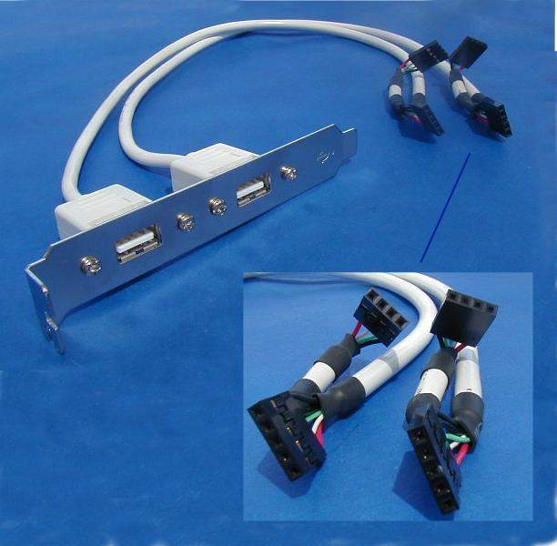 USB PORT DUAL to MAINBOARD PORT Universal 16in