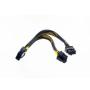 EPS-12V 8-PIN Power Cable Splitter Cable 6 Inch