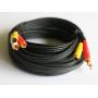 SVideo Cable 4Pin MiniDin Male to Male 25FT Dual RCA Audio