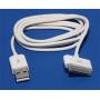 Apple iPad USB Data Cable 3FT Compatible 30-Pin Classic